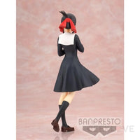 Kaguya-Sama: Love Is War Kyunties Kaguya Shinomiya Figure Preorder