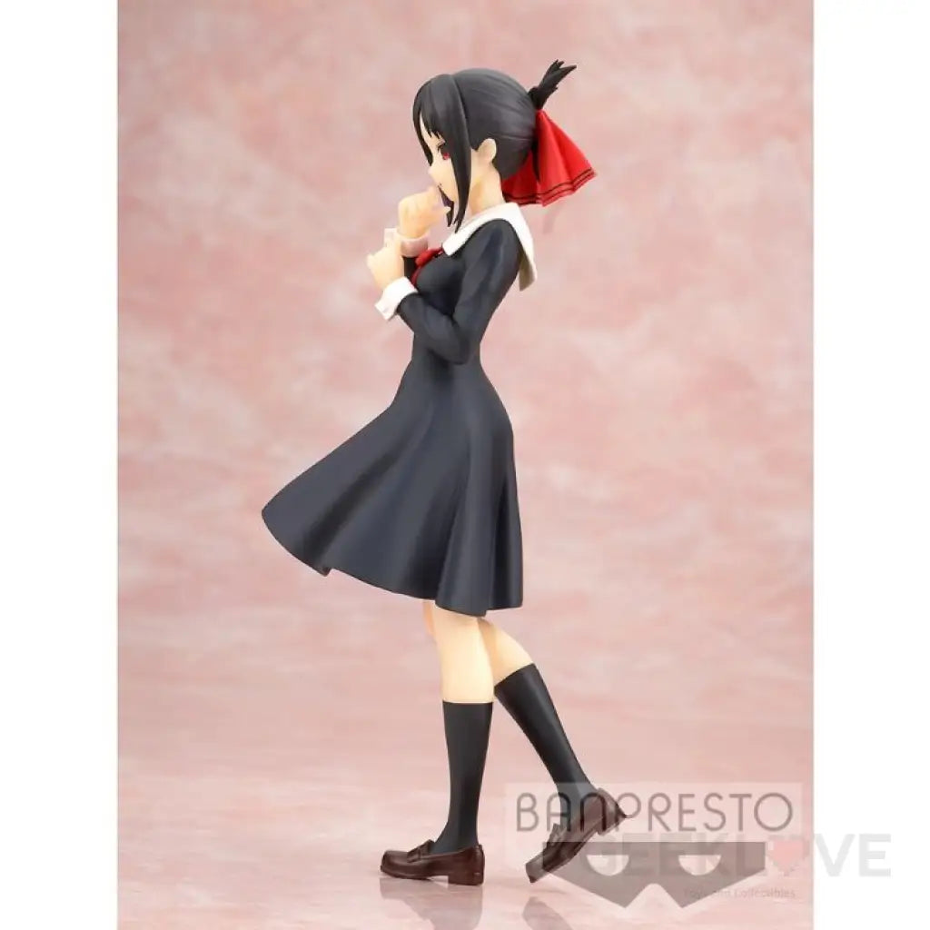 Kaguya-Sama: Love Is War Kyunties Kaguya Shinomiya Figure Preorder