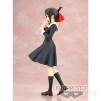 Kaguya-Sama: Love Is War Kyunties Kaguya Shinomiya Figure Preorder