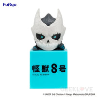 Kaiju No. 8 Hikkake Figure Pre Order Price Prize