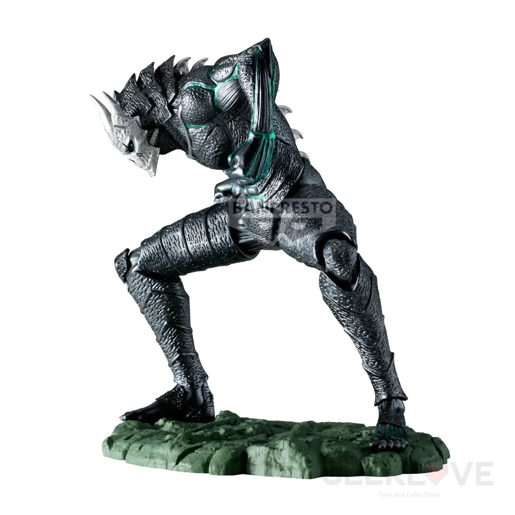 Kaiju No. 8 [The Metallic] Statue