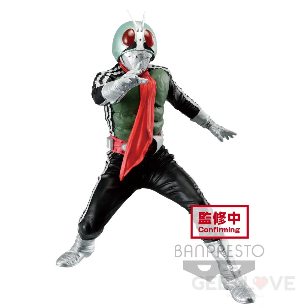 Kamen Rider Heros Brave Statue Figure Masked 1(Ver.a) Preorder