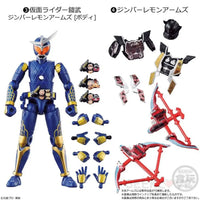 Kamen Rider So-Do Chronicle Kamen Rider Gaim 2 Box of 10 Figures - GeekLoveph