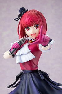 Kana Arima 1/7 Scale Figure