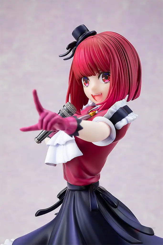 Kana Arima 1/7 Scale Figure