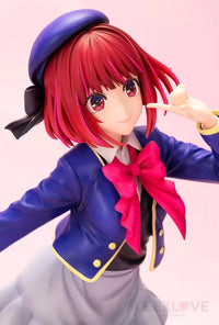 Kana Arima Pre Order Price Scale Figure