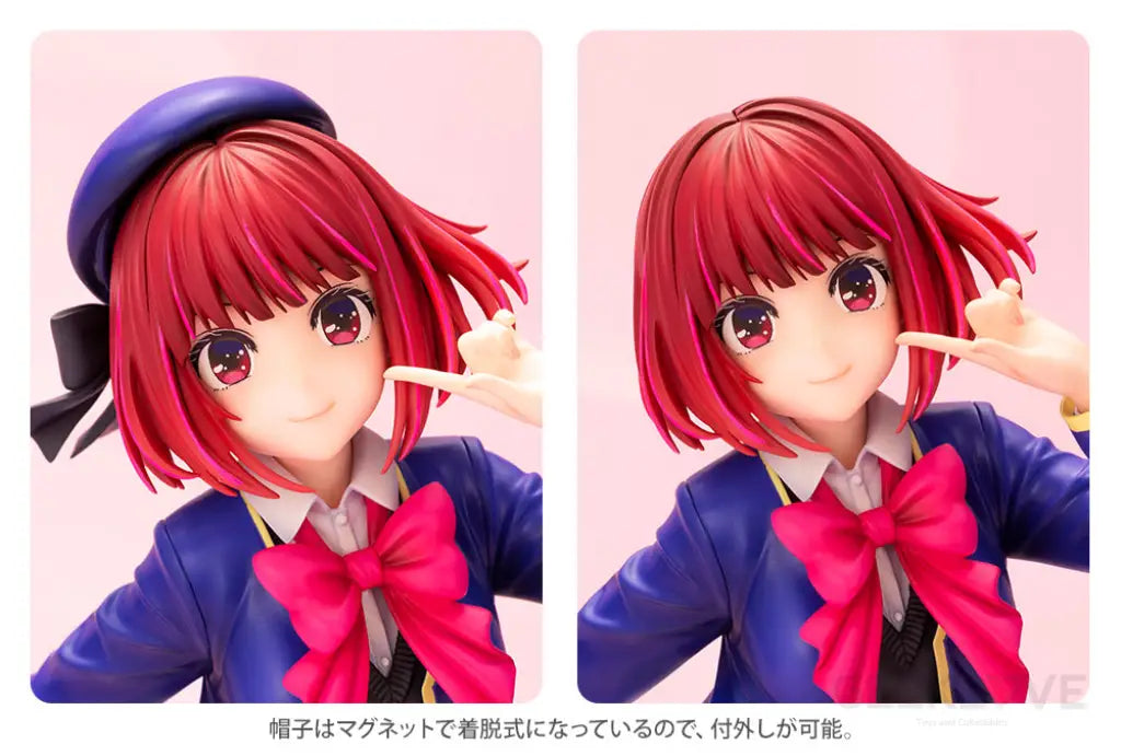 Kana Arima Scale Figure