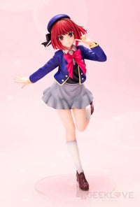 Kana Arima Scale Figure