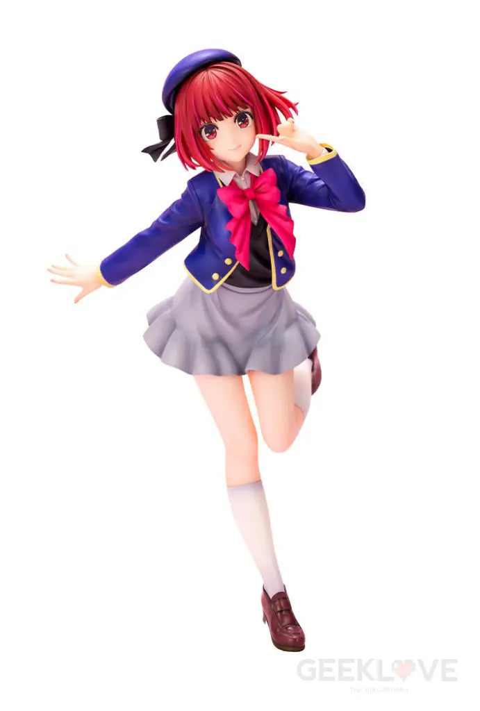 Kana Arima Scale Figure