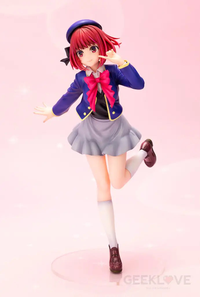 Kana Arima Scale Figure