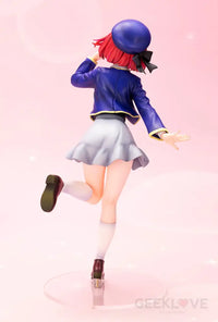 Kana Arima Scale Figure