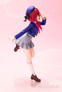 Kana Arima Scale Figure