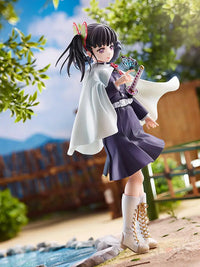 Kanao Tsuyuri 1/7 Scale Figure - GeekLoveph