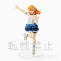 Kanon Shibuya (The Beginning Is Your Sky) Premium Figure Pre Order