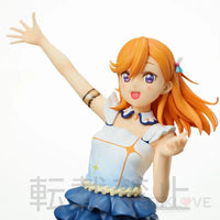 Kanon Shibuya (The Beginning Is Your Sky) Premium Figure Pre Order