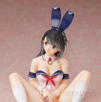 Kasumi 1/4 Scale Figure Preorder