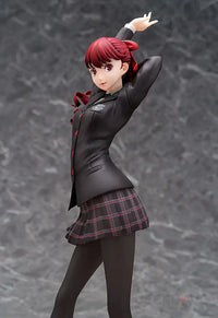 Kasumi Yoshizawa 1/7 Scale Figure - GeekLoveph