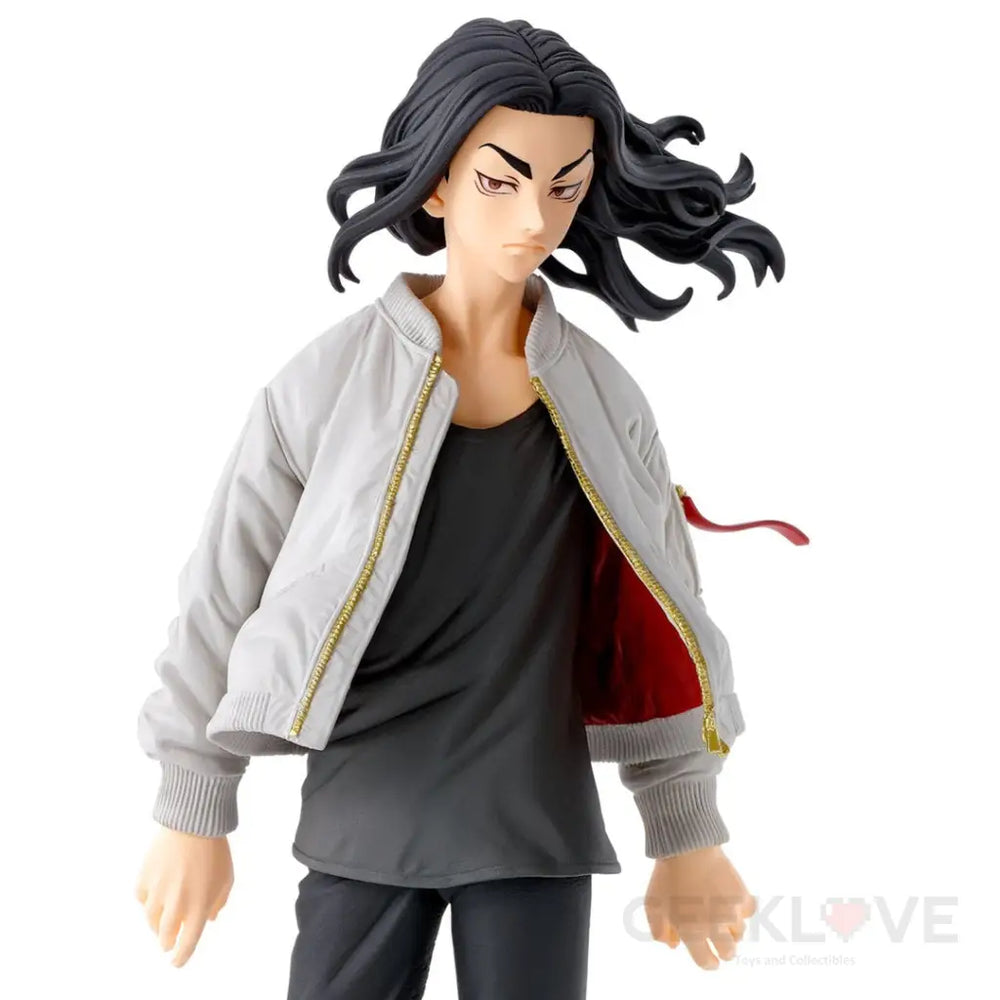 Keisuke Baji Figure Vol. 2 Preorder