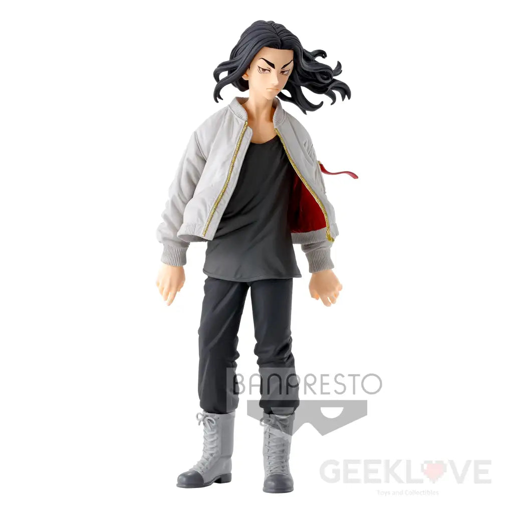 Keisuke Baji Figure Vol. 2 Preorder