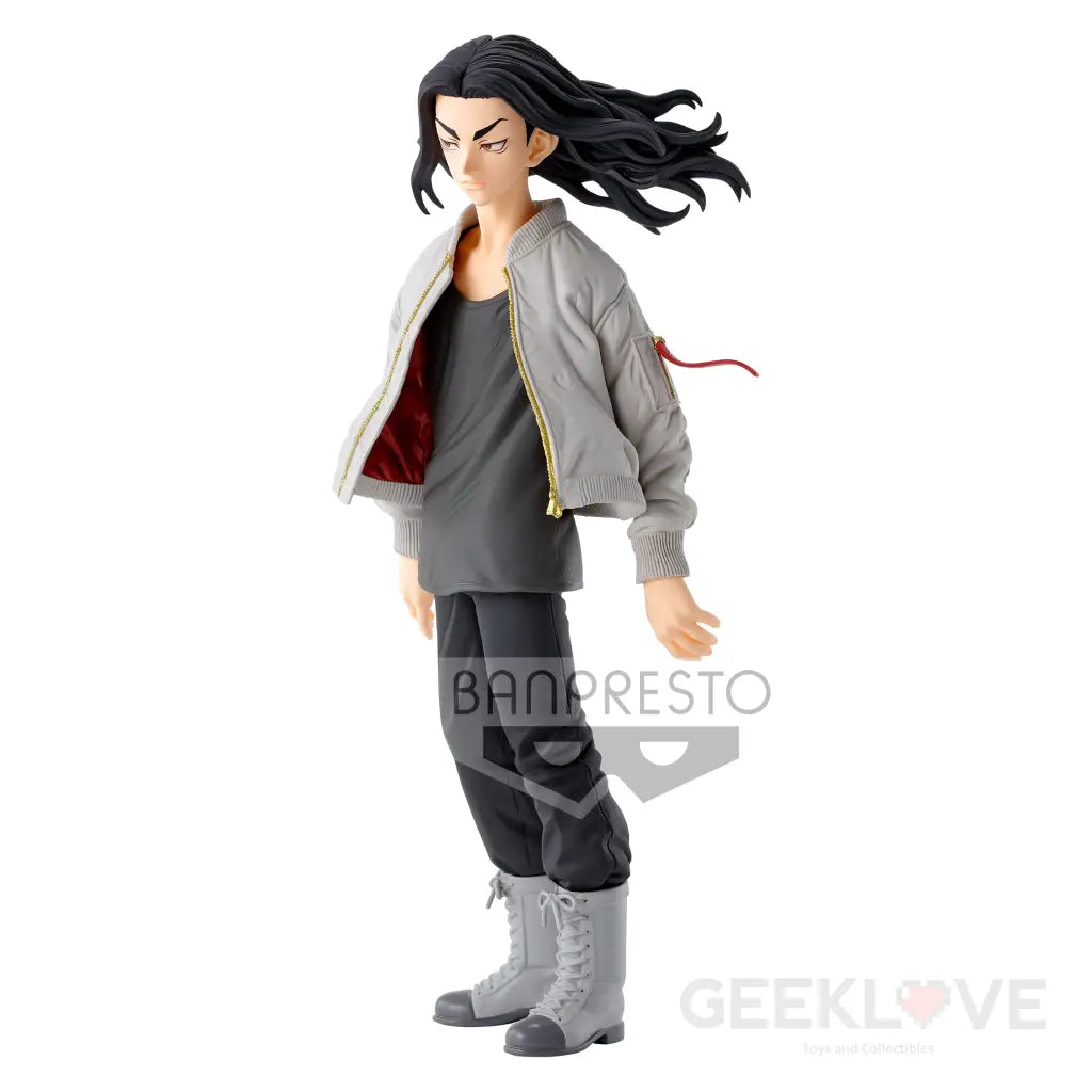 Keisuke Baji Figure Vol. 2 Preorder