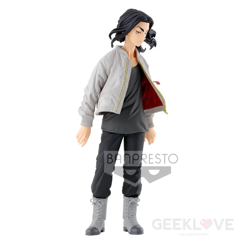 Keisuke Baji Figure Vol. 2 Preorder