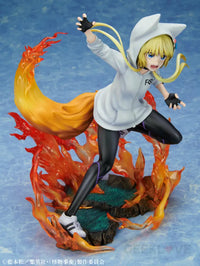Kemono Jihen Kon 1/8 Scale Figure - GeekLoveph