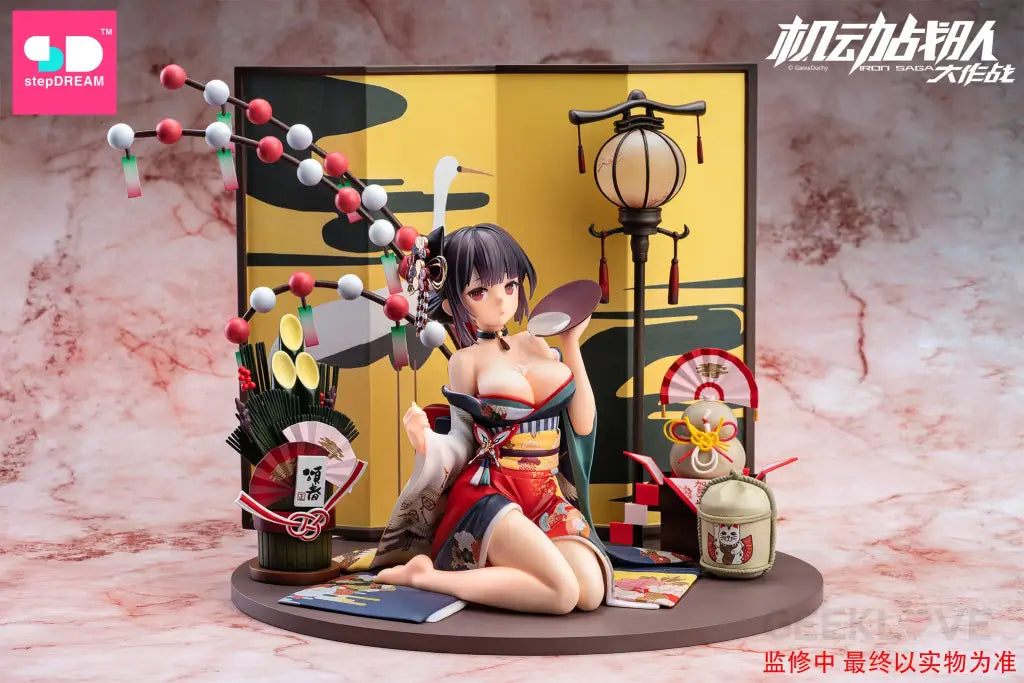 Kidou Sentai Iron Saga Elaine New Year Ver Scale Figure