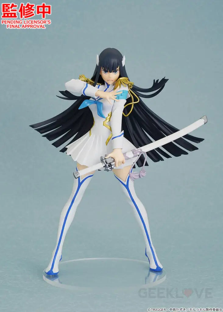 Kill La Pop Up Parade Satsuki Kiryuuin Pop Up Parade