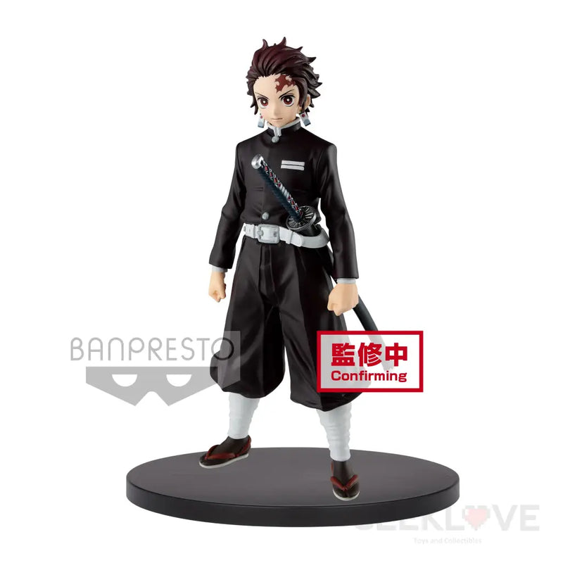 Kimetsu No Yaiba  Figure Vol.6B - Tanjiro Kamado