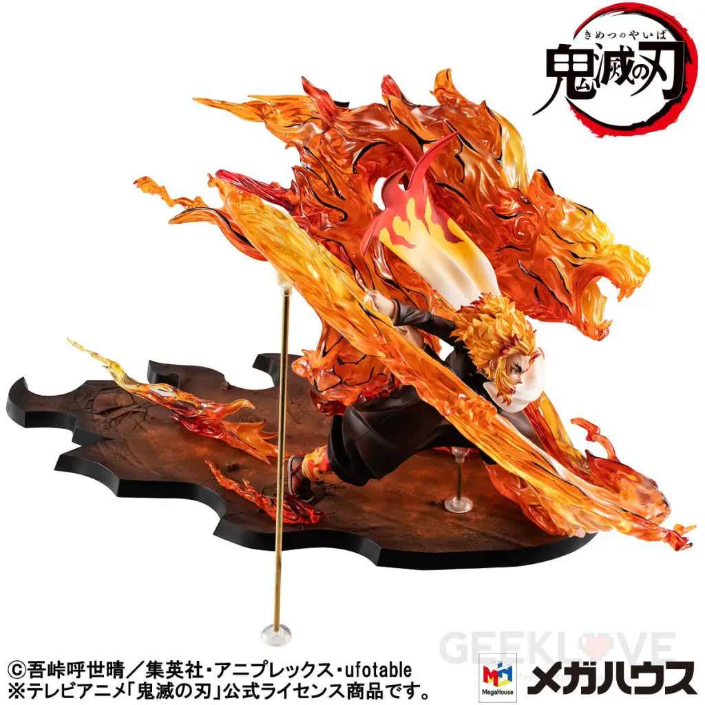 Kimetsu No Yaiba Kyojuro Rengoku Flame Breathing Fifth Form Tiger Preorder