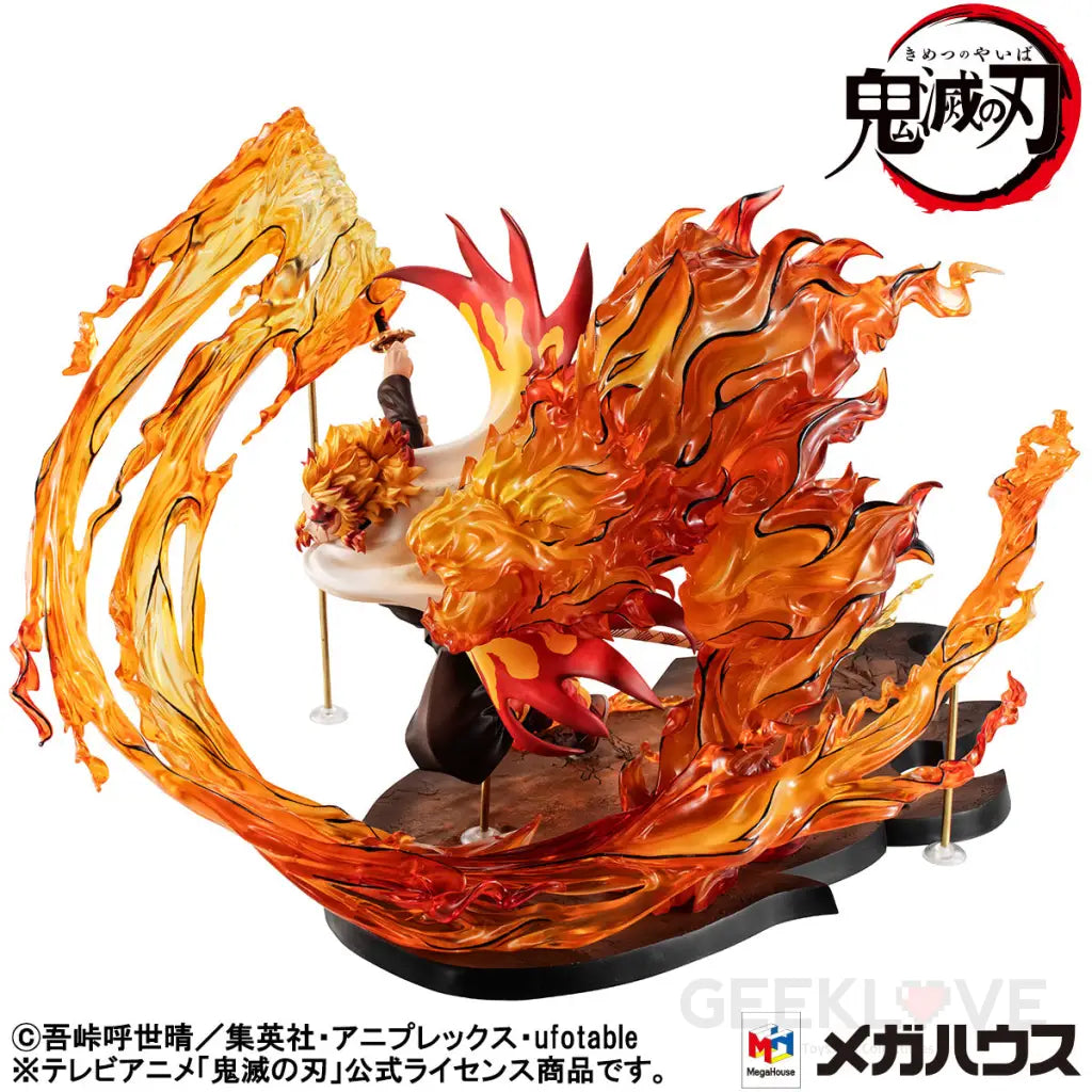 Kimetsu No Yaiba Kyojuro Rengoku Flame Breathing Fifth Form Tiger Preorder