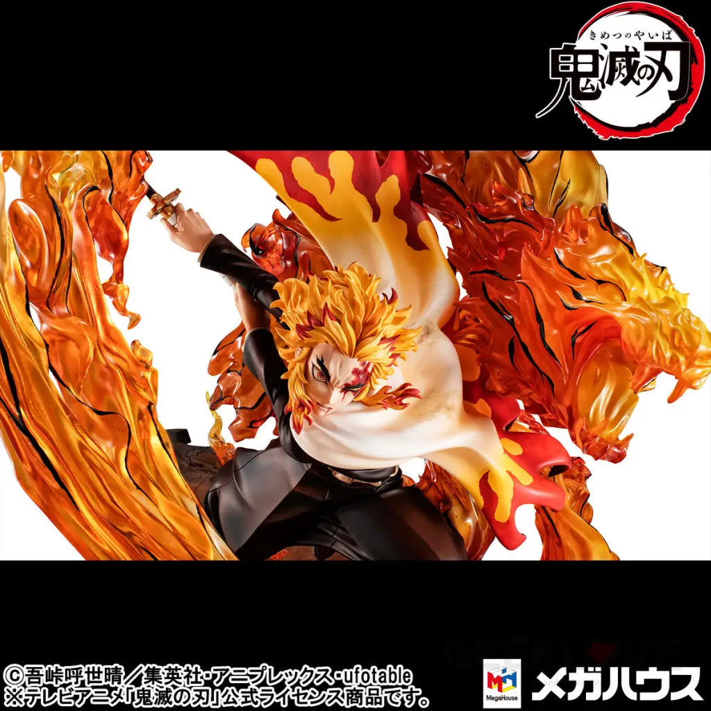 Kimetsu No Yaiba Kyojuro Rengoku Flame Breathing Fifth Form Tiger Preorder