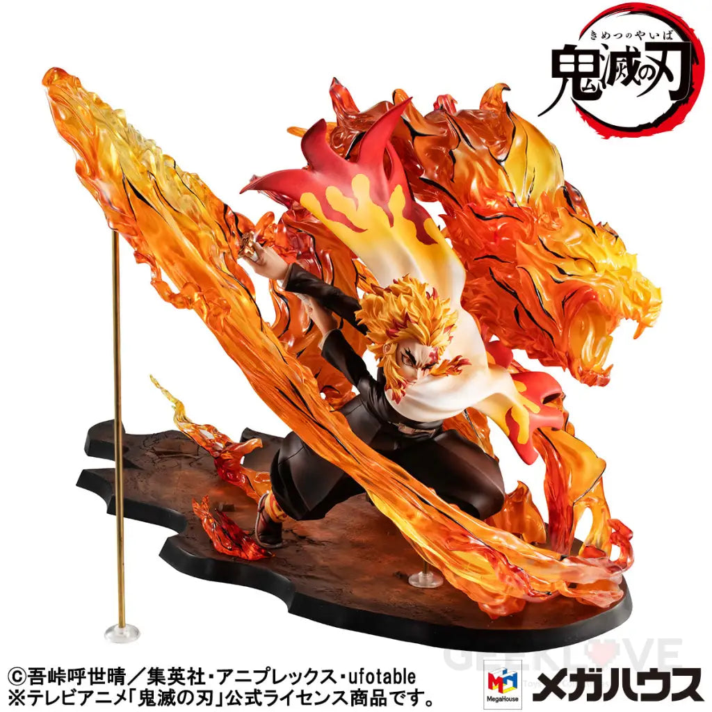 Kimetsu No Yaiba Kyojuro Rengoku Flame Breathing Fifth Form Tiger Preorder