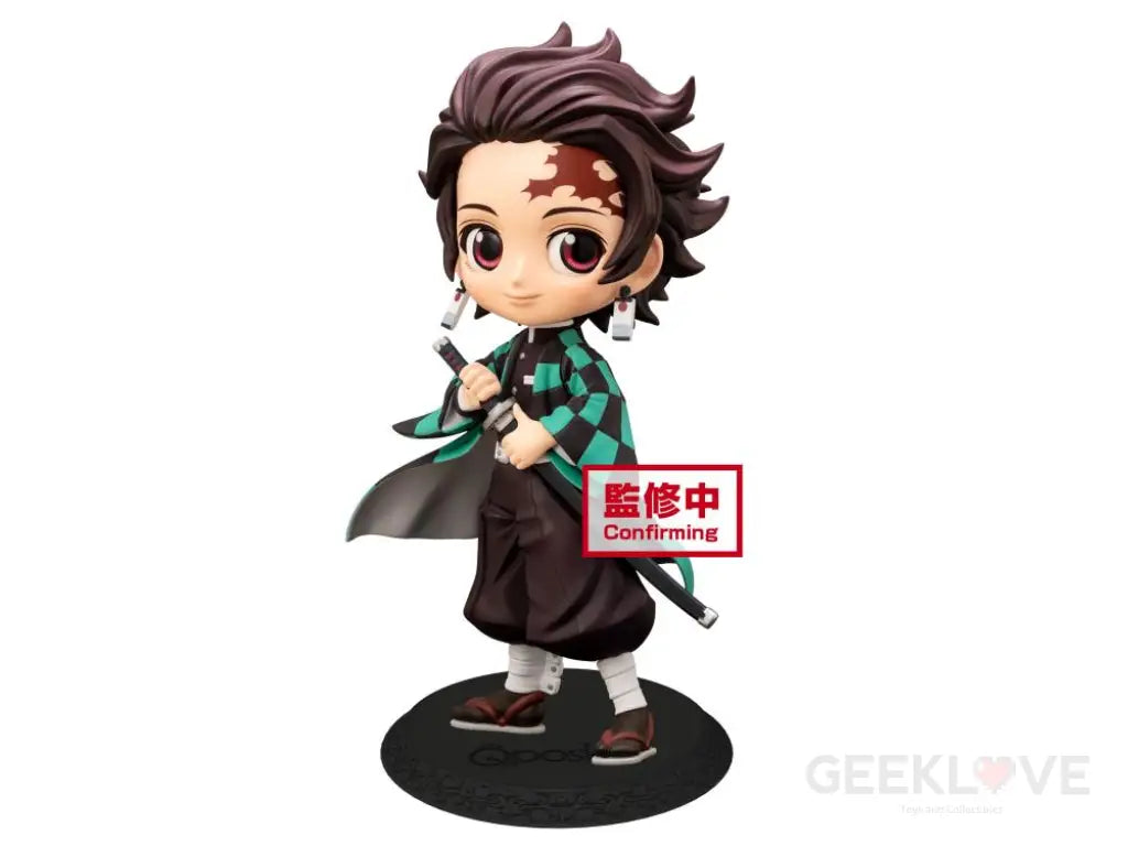 KIMETSU NO YAIBA Q POSKET TANJIRO KAMADO - GeekLoveph