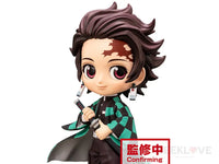 KIMETSU NO YAIBA Q POSKET TANJIRO KAMADO - GeekLoveph