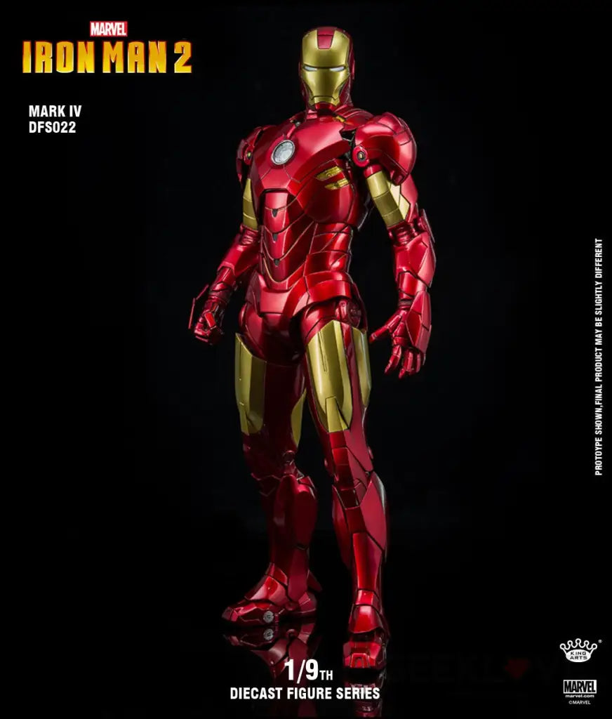King Arts: Iron Man Mark 4 1/9 Scale DFS022 - GeekLoveph