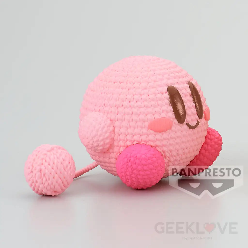 Kirby Amicot Petit & Waddle Dee Sleeping (B:waddle Dee) Prize Figure