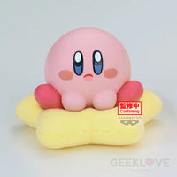 Kirby Fluffy Puffy Mine Break Time (A:kirby) Pre Order Price Prize Figure