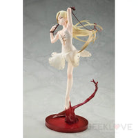 Kiss-Shot Acerola-Orion Heart-Under-Blade 12 Years Old Ver. Preorder