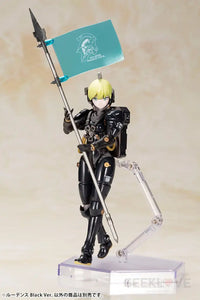 Kojima Productions Ludens (Black Ver.) Model Kit Model Kit