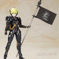 Kojima Productions Ludens (Black Ver.) Model Kit Pre Order Model Kit