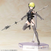 Kojima Productions Ludens (Black Ver.) Model Kit Model Kit