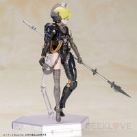 Kojima Productions Ludens (Black Ver.) Model Kit Model Kit