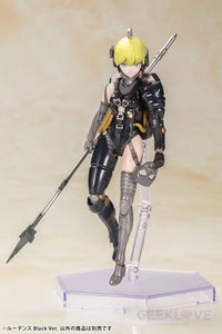 Kojima Productions Ludens (Black Ver.) Model Kit Model Kit