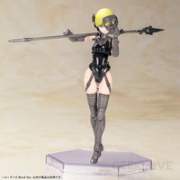 Kojima Productions Ludens (Black Ver.) Model Kit Model Kit