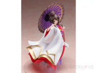 Konosuba Megumin (Shiromuku Ver.) 1/7 Scale Figure Preorder
