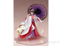 Konosuba Megumin (Shiromuku Ver.) 1/7 Scale Figure Preorder
