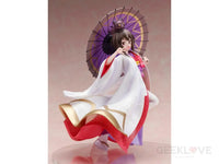 Konosuba Megumin (Shiromuku Ver.) 1/7 Scale Figure Preorder