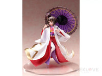 Konosuba Megumin (Shiromuku Ver.) 1/7 Scale Figure Preorder