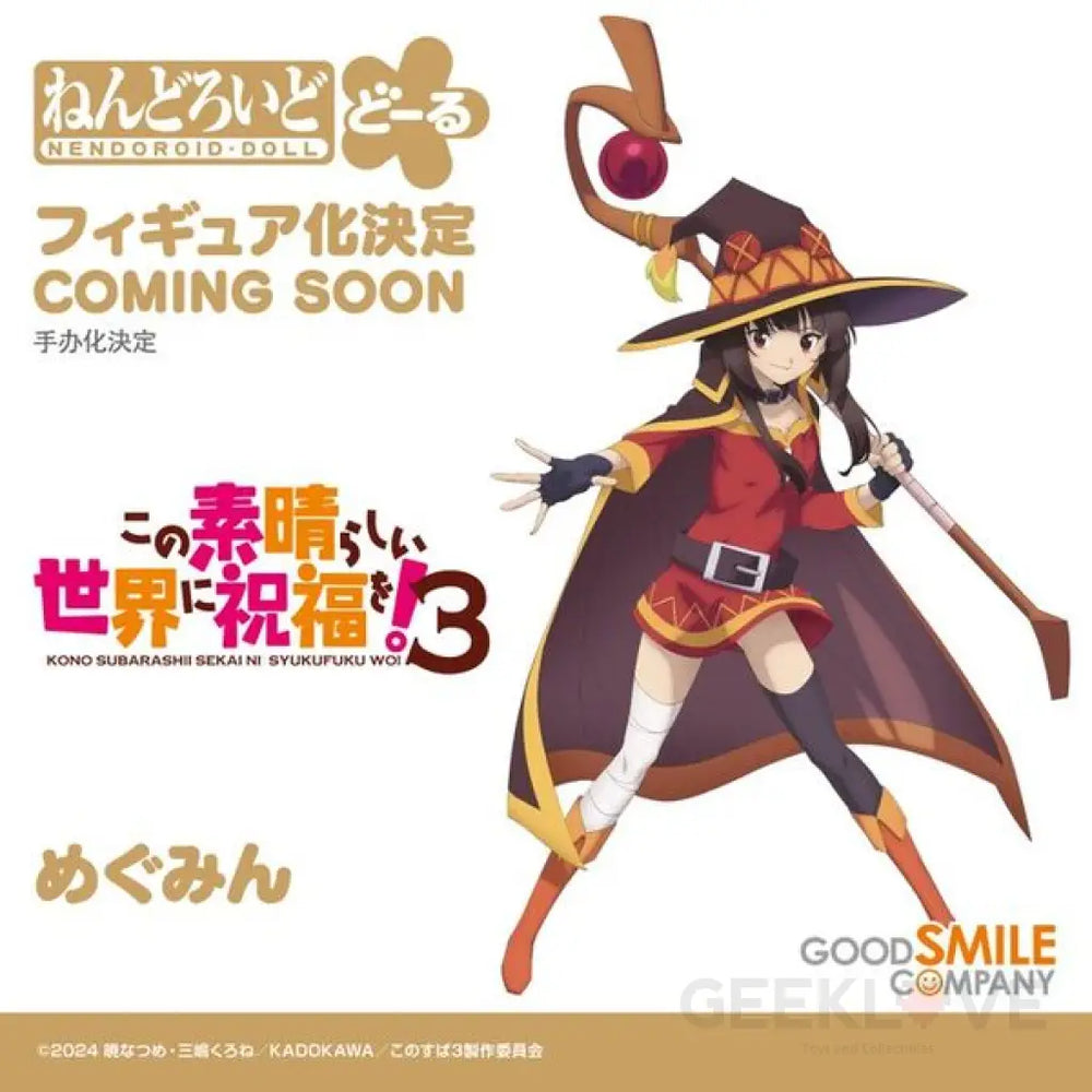 Konosuba Nendoroid Doll Megumin Early Access